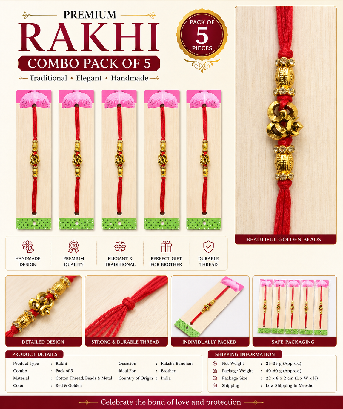 Rakhi Combo Pack of 3